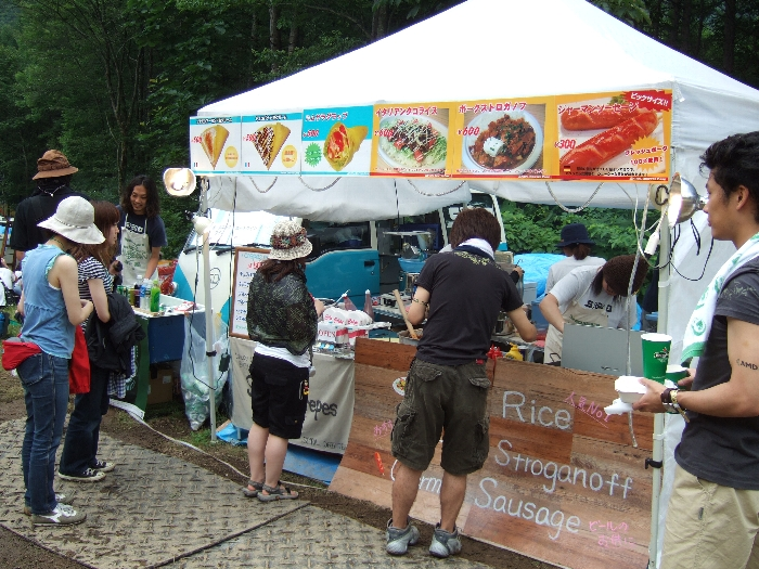 スパイラル・ドリフター・カフェ。