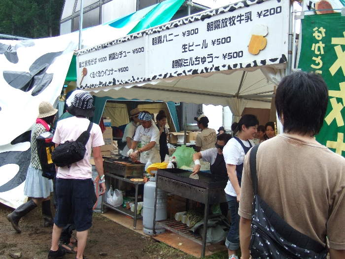 朝霧食堂。毎年一等地に出店しています。