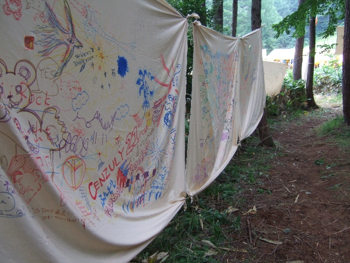 毎年設置されている画布。