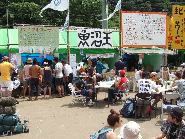 場外ショップエリアその2。