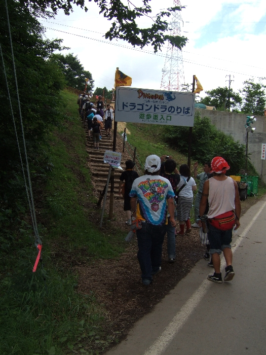 階段の入り口。 