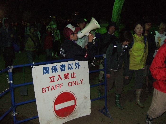 3日目終演後は一度グリーン・ステージを出ると再入場できなくなります。