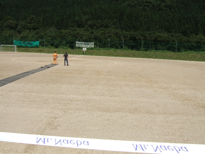 ヘリコプターの発着場。円の真ん中に着陸します。