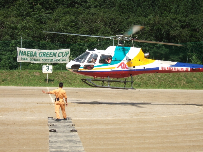 音と風は相当にあります。