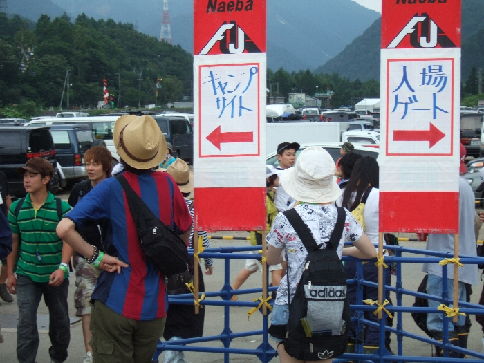 昨年まではなかった進路表示。