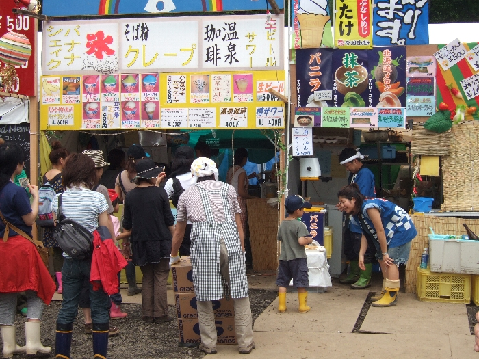 右が浜や、左がレインボー・カフェ。両方とも新潟の店。