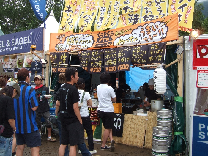 大阪の「空々」。たこ焼き以外は普通のメニュー。