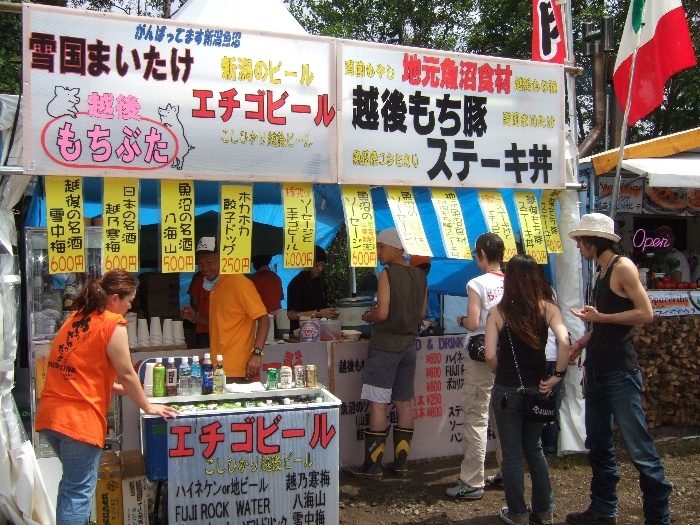 新潟の食材を集めた店。「越後もち豚」発祥の店舗と公式パンフレットに書いてありますが、確認のしようがありません。
