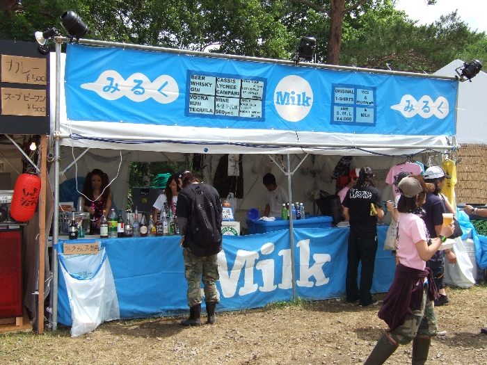 酒類中心のMILK。