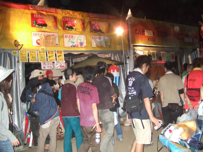 パレス・オブ・ワンダーの中ではなく道路側から撮影。道路側でも販売しています。