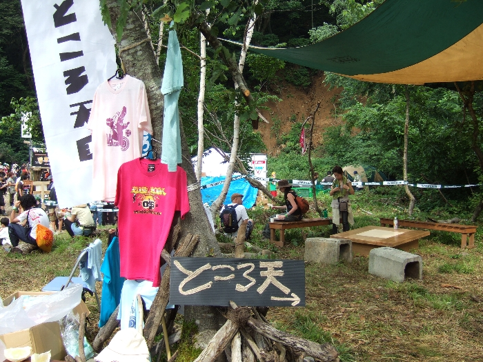 なぜ撮ったのか分からない写真。 