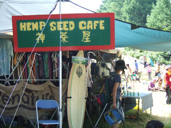 飲料も販売しているようです。