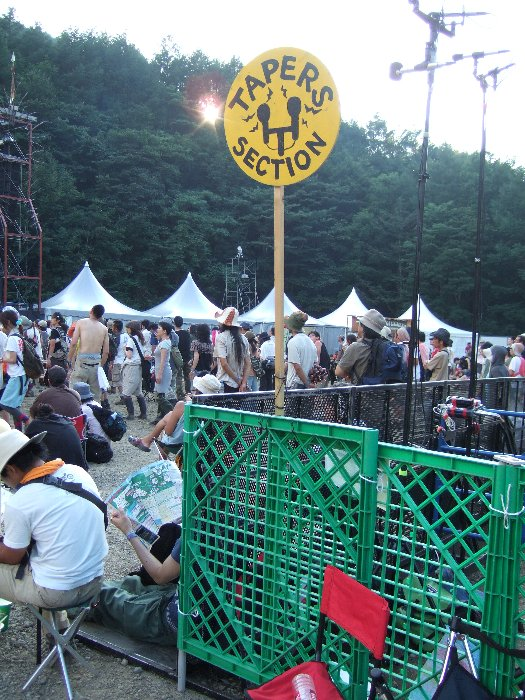 ジャム・バンドを中心に、録音可能なアーティストを録音するための場所。