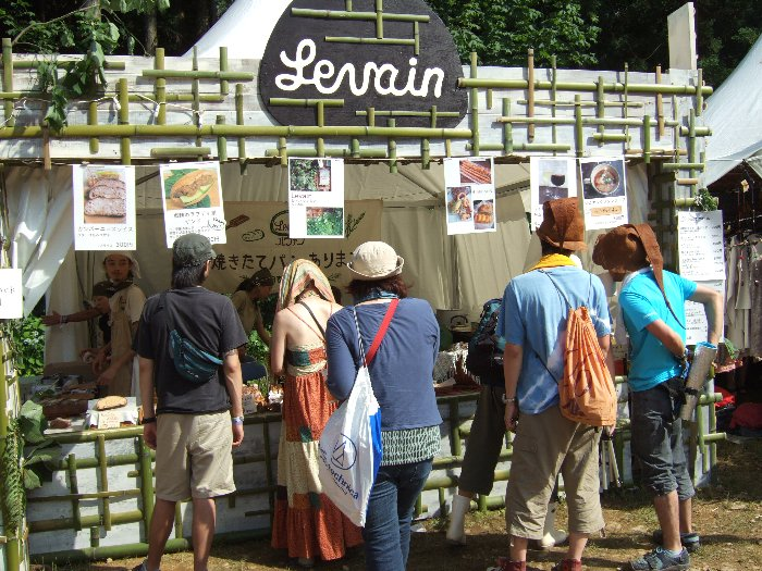 パン中心の飲食店。