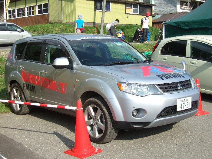 警備用車両。三国街道内も巡回しています。 