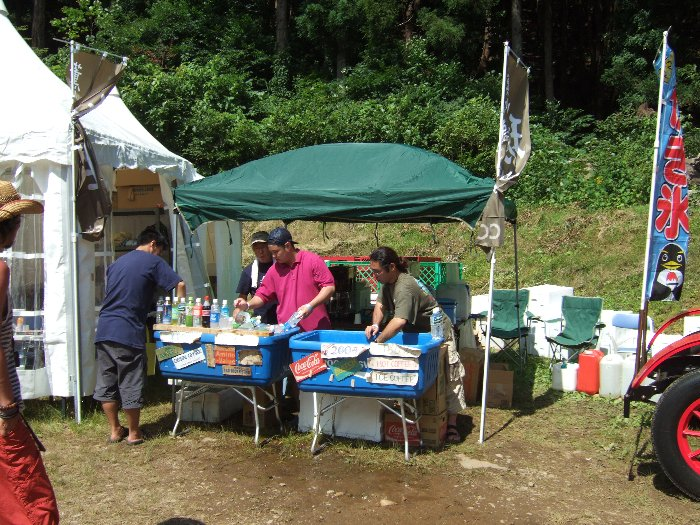 ペットボトル店。 