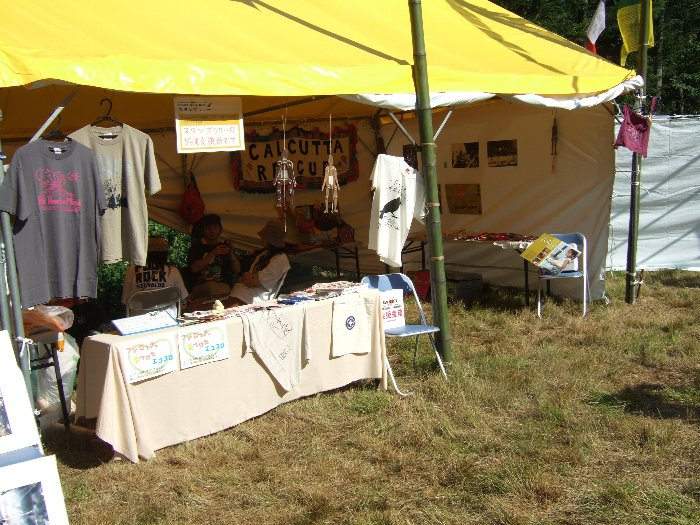 カルカッタ・レスキュー。インド・コルカタで活動。