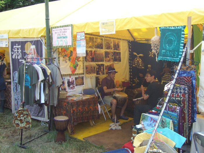 ファンサバ。西アフリカの文化、音楽を通じて社会を考える団体。 