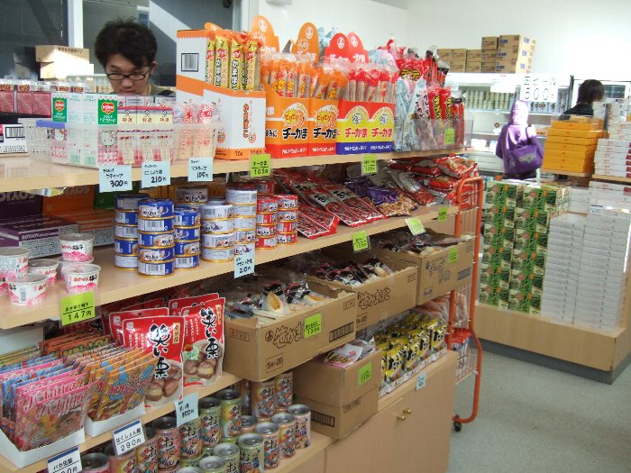 酒のさかな類。 