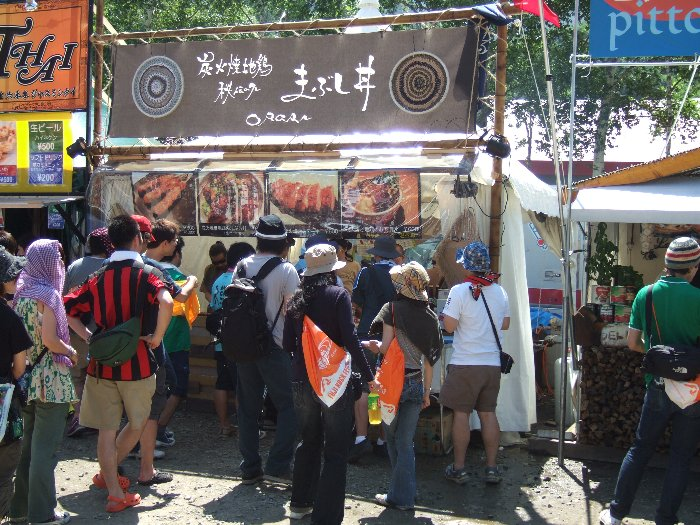 鶏肉料理のORGAN。