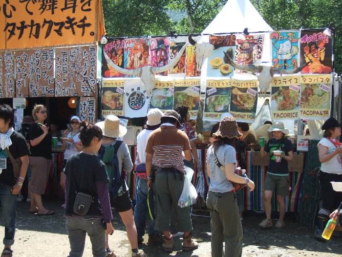 タコス等のタコムラ屋。