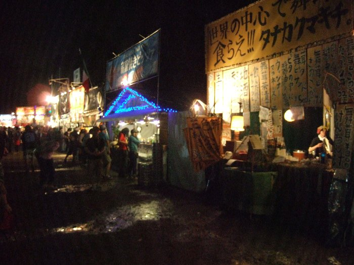 同時刻。メニューは絞っているかも知れません。