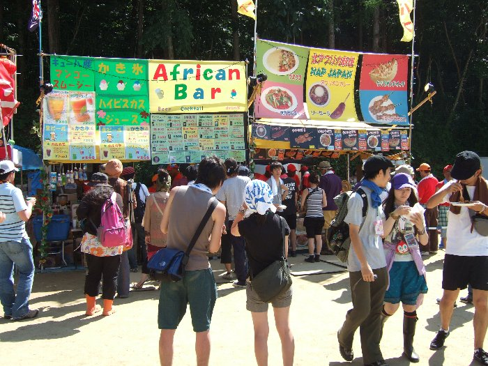 北アフリカ料理店。