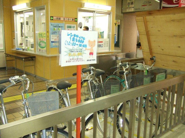 時間に余裕のある人は駅で自転車を借り、越後湯沢駅周辺の温泉に行くこともできるが、時間の制約が厳しいのが難点。 