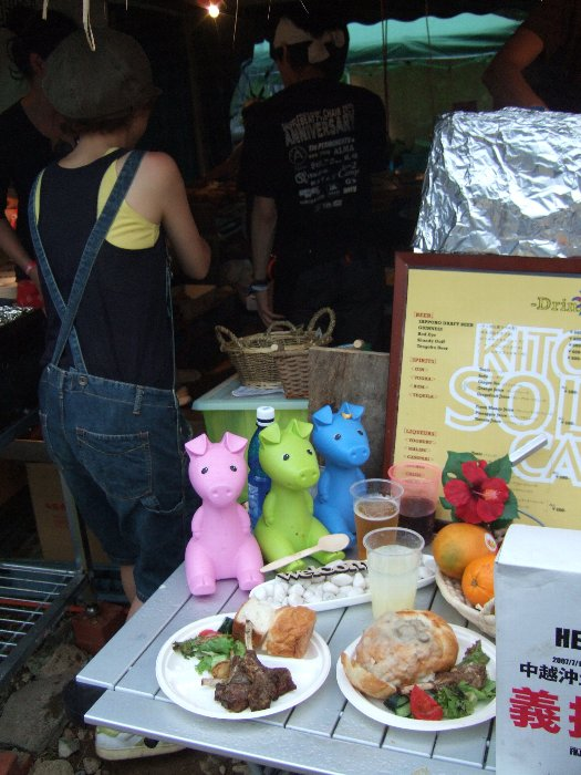 割れ目天国の実物サンプル。