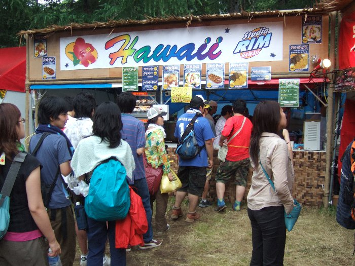 ハワイ料理店。ロコモコが人気。