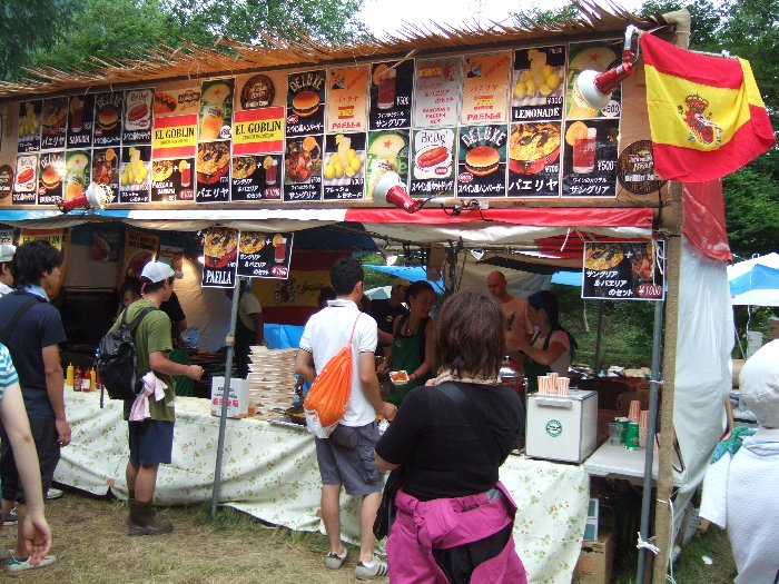 スペイン料理のエル・ゴブリン。パエリアがあります。毎年ワールドレストランにあります。