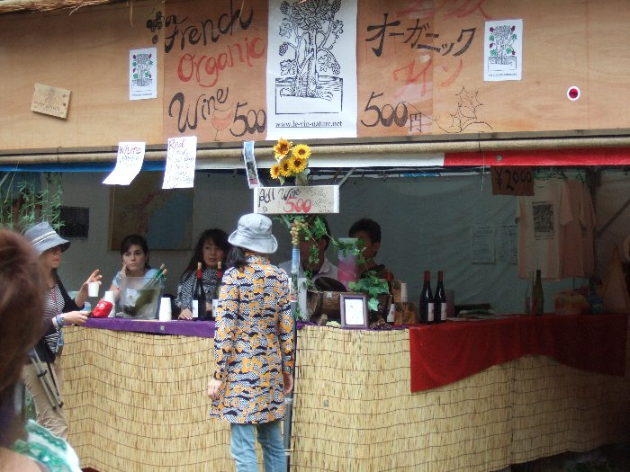 フランスのワイン店。