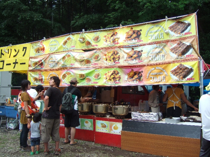 パキスタン料理店マルハバ。ミニミニカレー200円は良心的だ。 