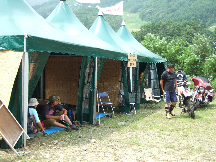 バイク利用者用休憩所。 