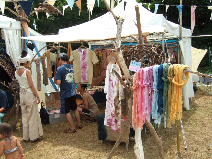 フィールド・オブ・ヘブンのような衣料品店。 