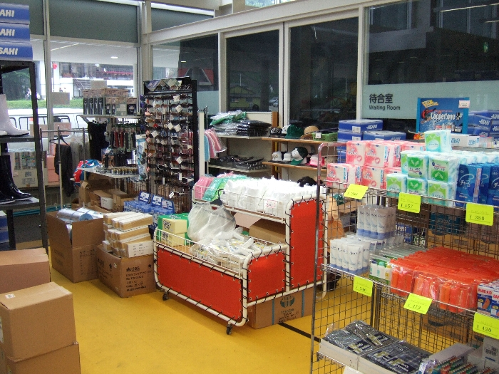 観光地価格ですが大概の物はあります。 