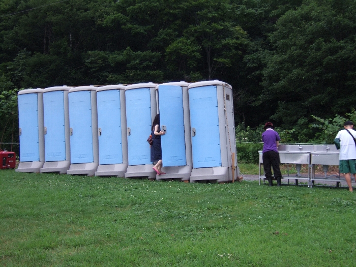 2カ所あるトイレのうち、山側。 