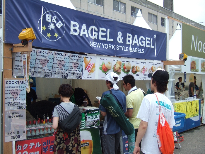 ベーグルの店。年によって場所が変わります。