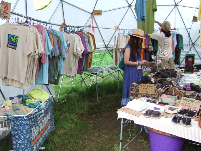 商品傾向としてはフィールド・オブ・ヘブンと同じです。 