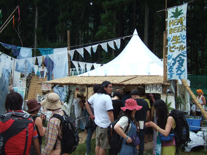 ヘンプ・ビールとは素材に麻を使っているビールです。 