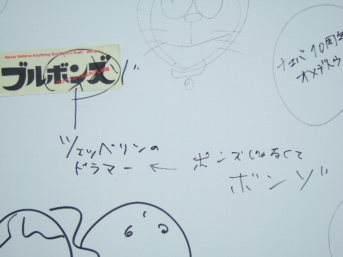 親切な方がいました。 