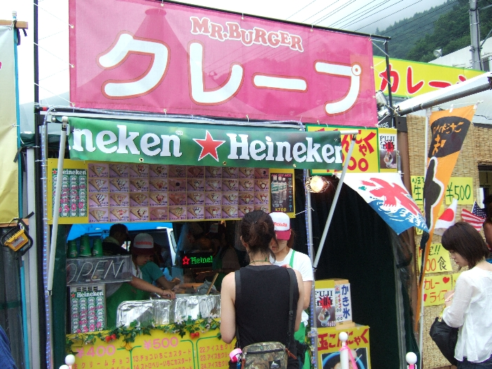 クレープの店。 