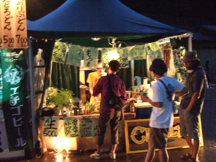 昼よりメニューの多い店。 