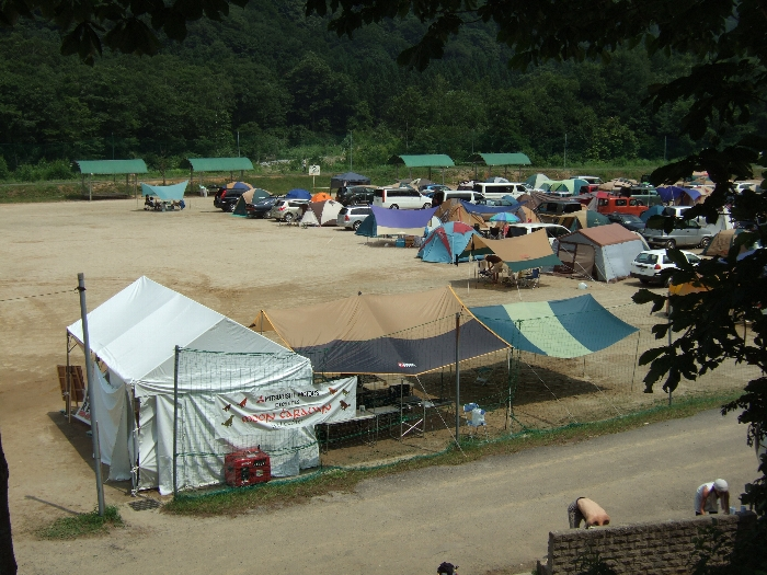 スペースに比較的余裕があるように見えます。 