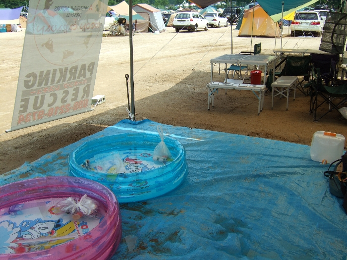 冷蔵用のプール。 