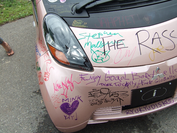 いろいろとサイン。 