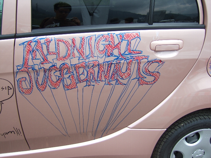 ミッドナイト・ジャガーノーツ。 