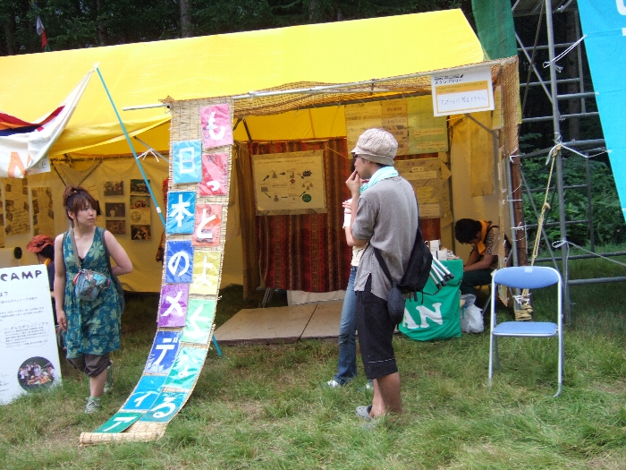 全国紙の報道の比較（のようなもの）をしています。 