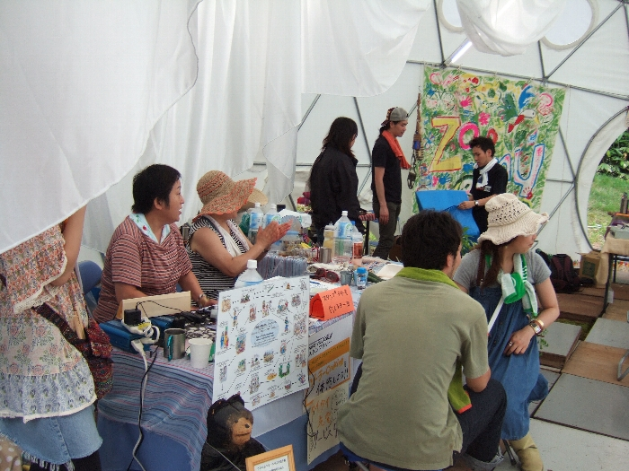 中の様子その2。 