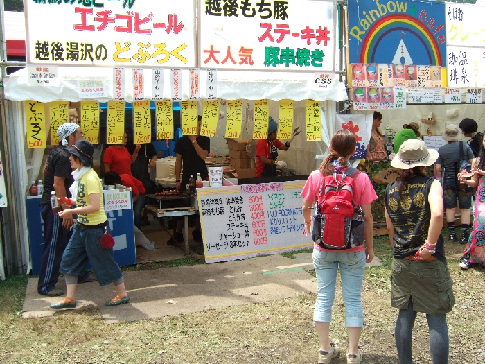 越後ビールとステーキ丼の店。
